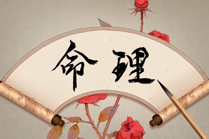 2026万年历日历 老黄历万年历 查询万年历